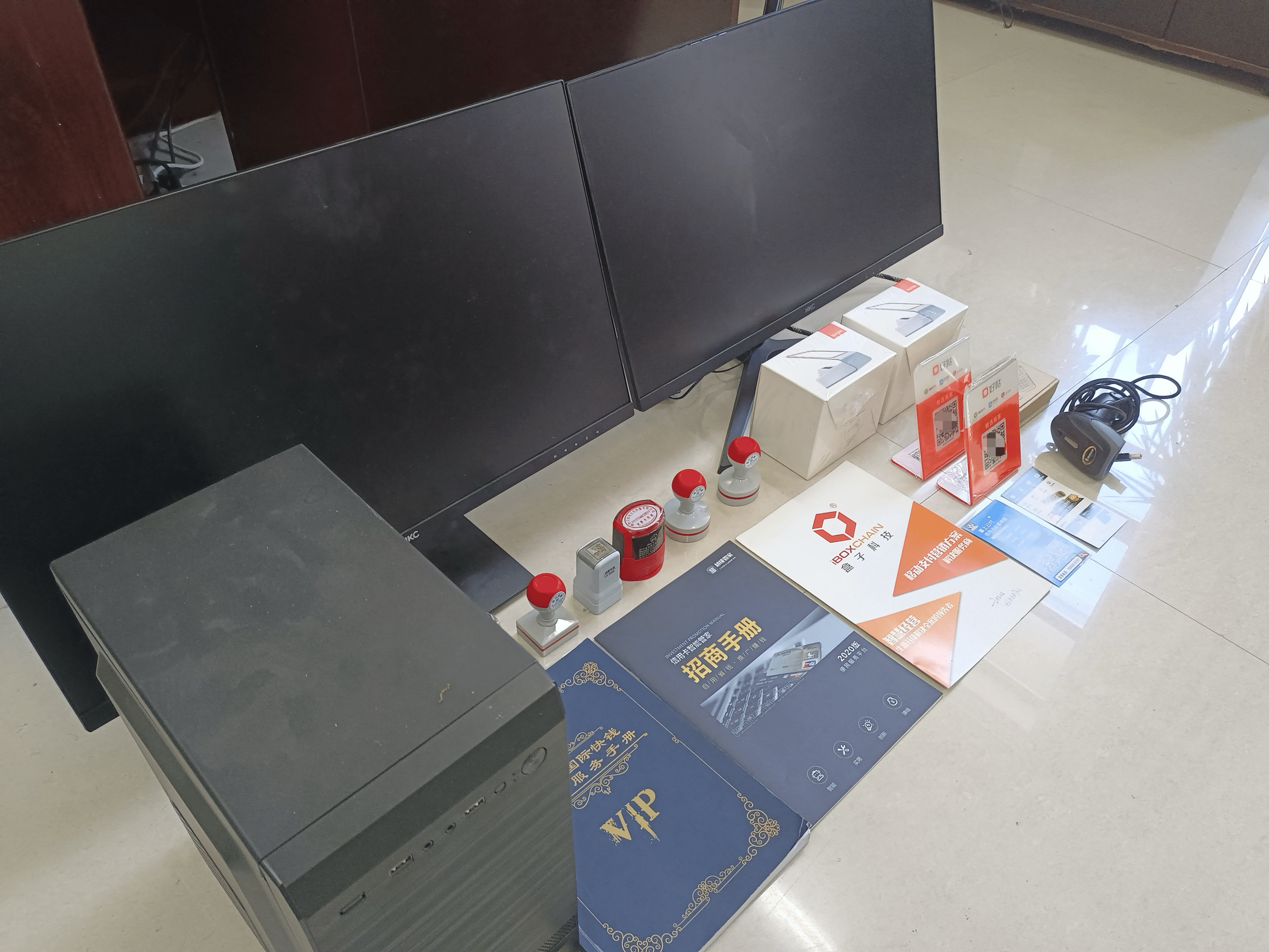 永安最新医保套现的app方法分析(最方便真实的永安医保套现的中介需要付刑事责任吗方法)