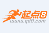 永安最新联系高价回收药品电话方法分析(最方便真实的永安怎么找药材收购商联系方式方法)